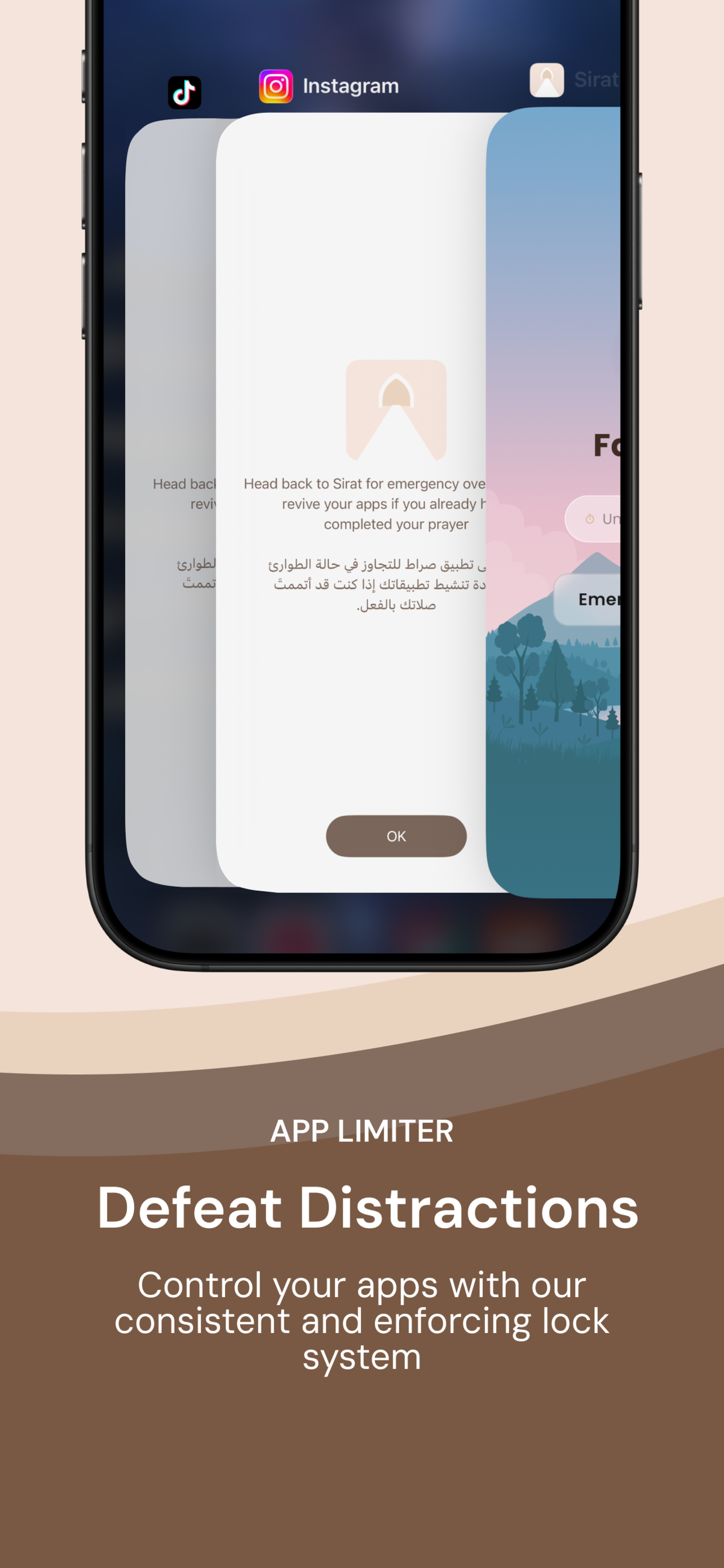App lock during prayer