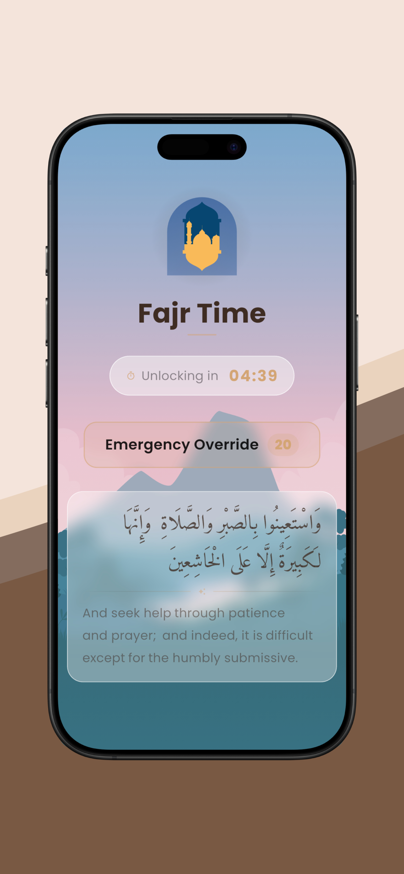 Home — Fajr
